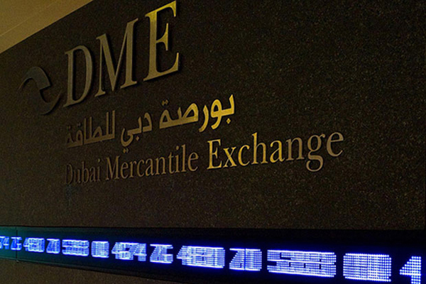 Oil & Gas News (OGN)- DME hosts second Basrah light crude oil auction