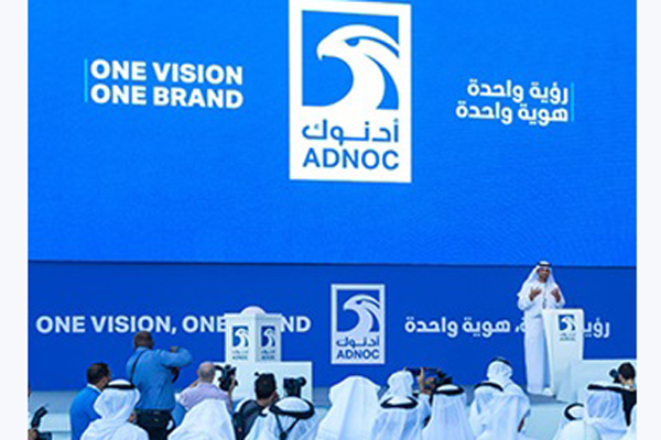 Oil & Gas News (OGN)- Adnoc launches unified brand identity for group firms