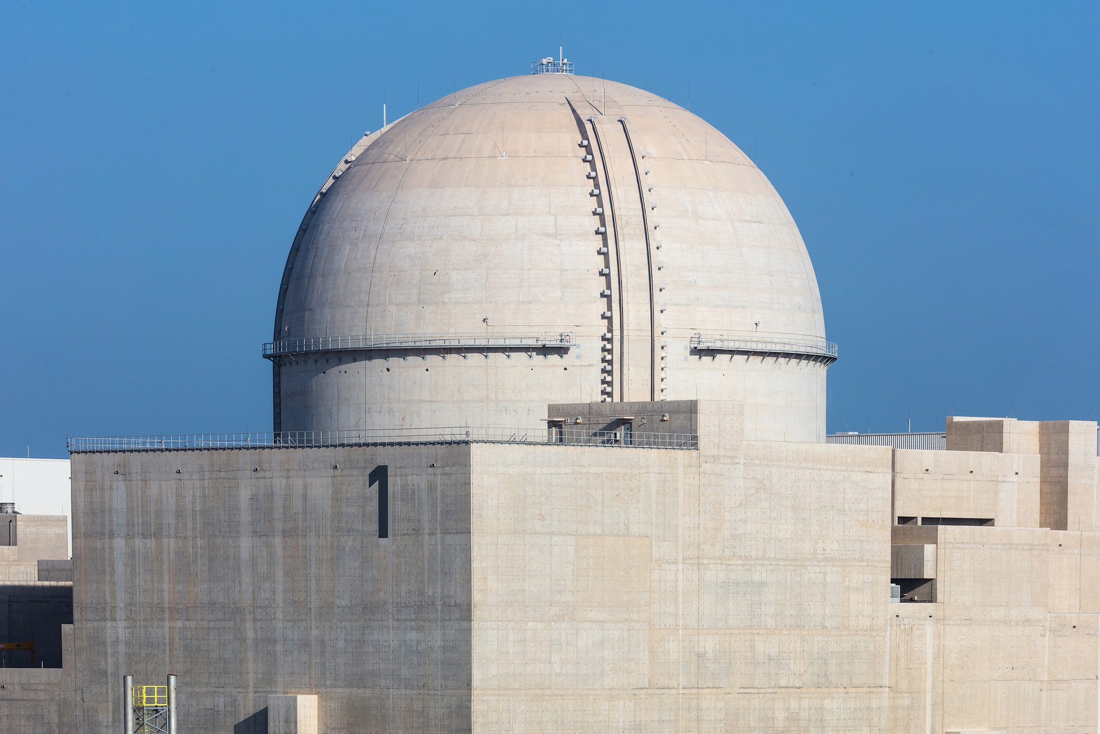 Аэс барака. АЭС В ОАЭ. АЭС Барака в ОАЭ. Barakah nuclear Power Plant.