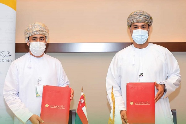 PDO ties up with National Energy Centre for Oman smart city project