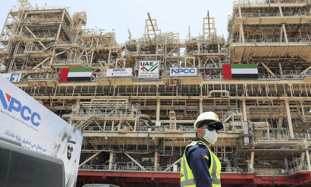 Oil & Gas News (OGN)- Abu Dhabi's NPCC Wins $2.2bn Saudi Aramco Project ...