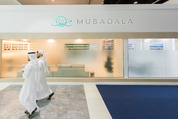 Mubadala office
