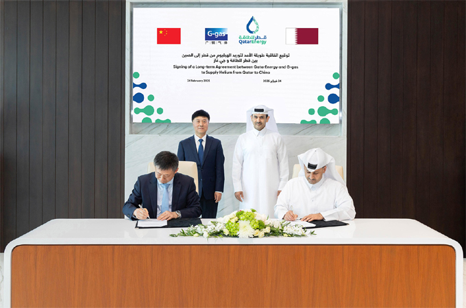Oil & Gas News (OGN)- QatarEnergy signs 20-year helium deal with China ...