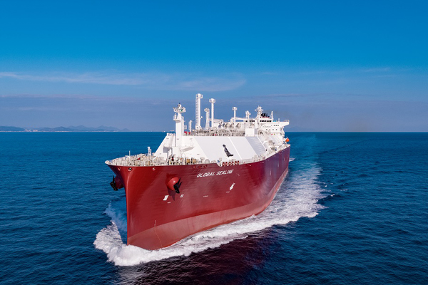 IEA launches new global LNG capacity tracker