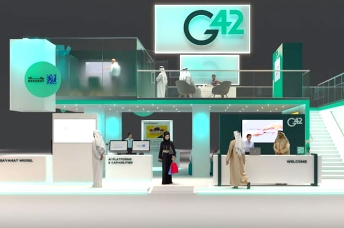 Abu Dhabi group G42 sets up new Europe, UK subisidiary